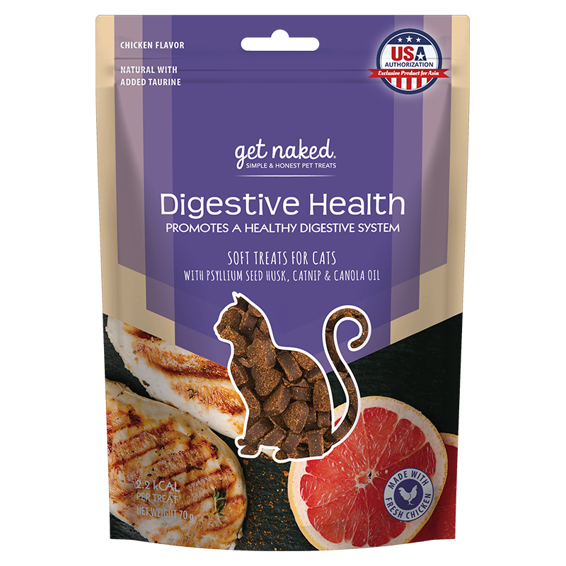 Get Naked健納緹 鮮肉軟點心 70g