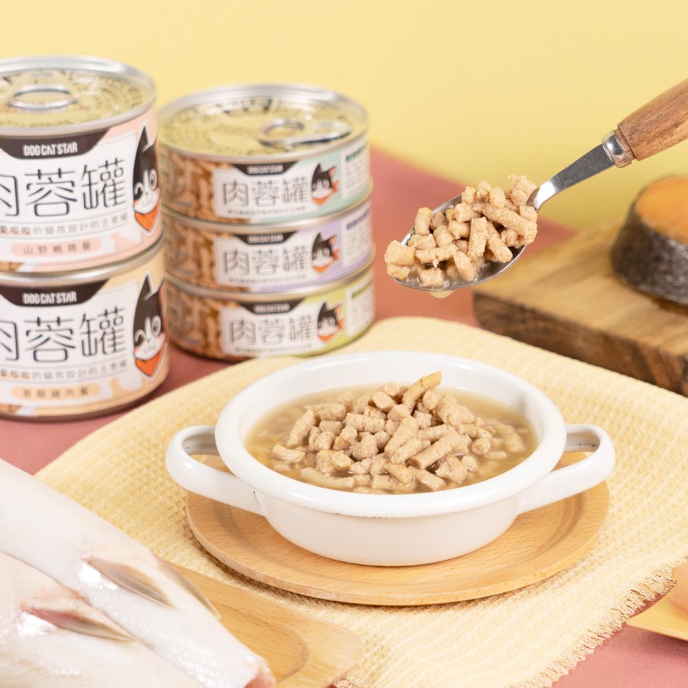 DogCatStar汪喵星球 98%咬咬肉蓉主食罐 貓主食罐 80g
