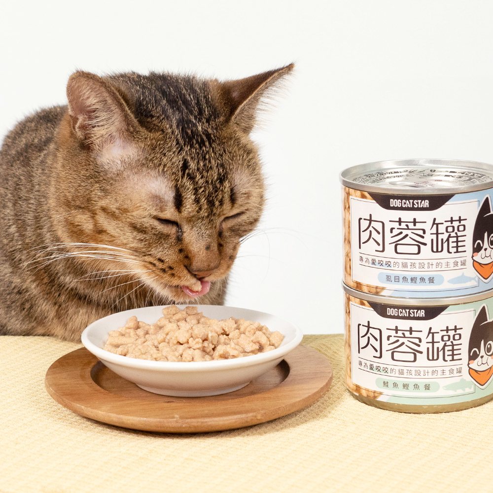 DogCatStar汪喵星球 98%咬咬肉蓉主食罐 貓主食罐 80g