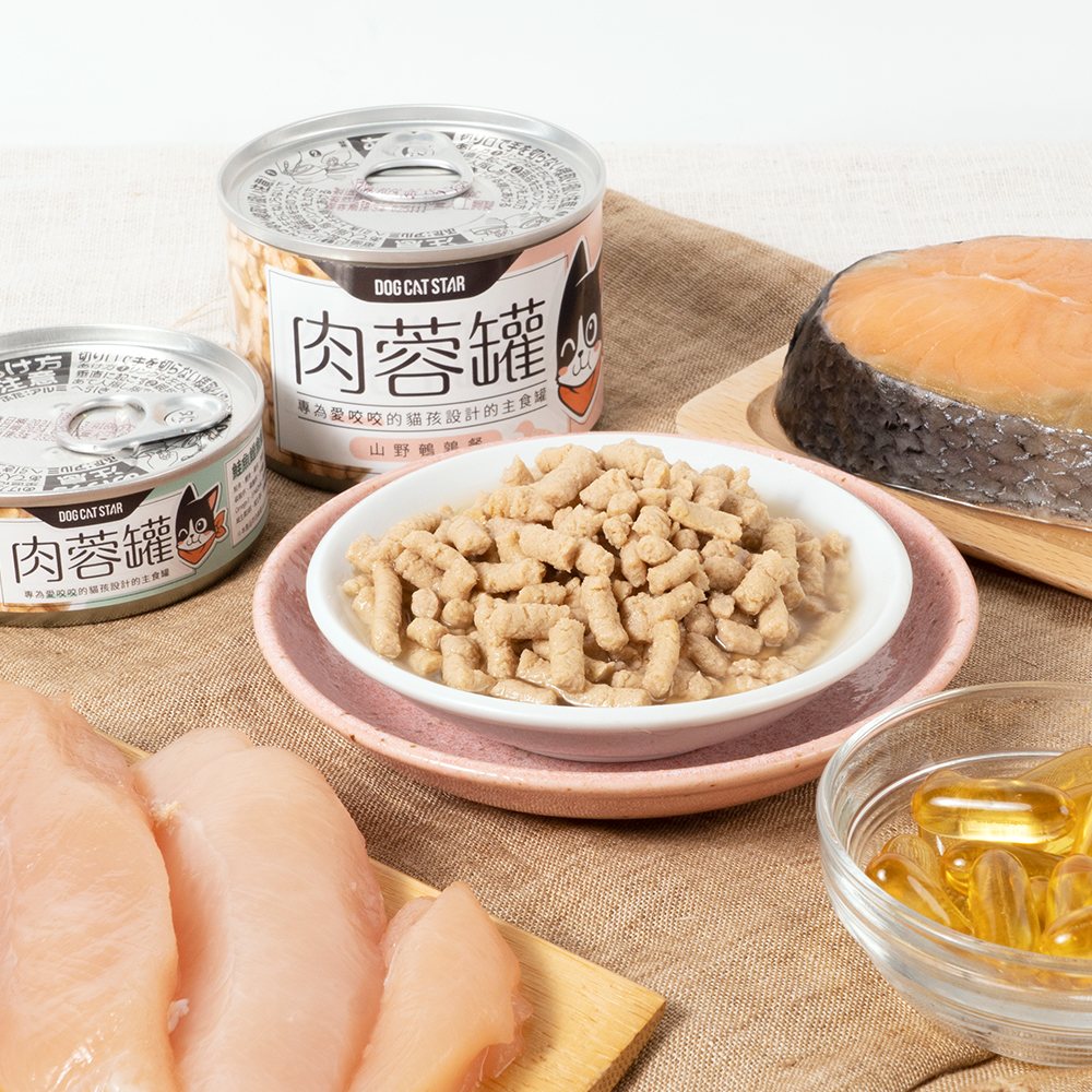 DogCatStar汪喵星球 98%咬咬肉蓉主食罐 貓主食罐 80g