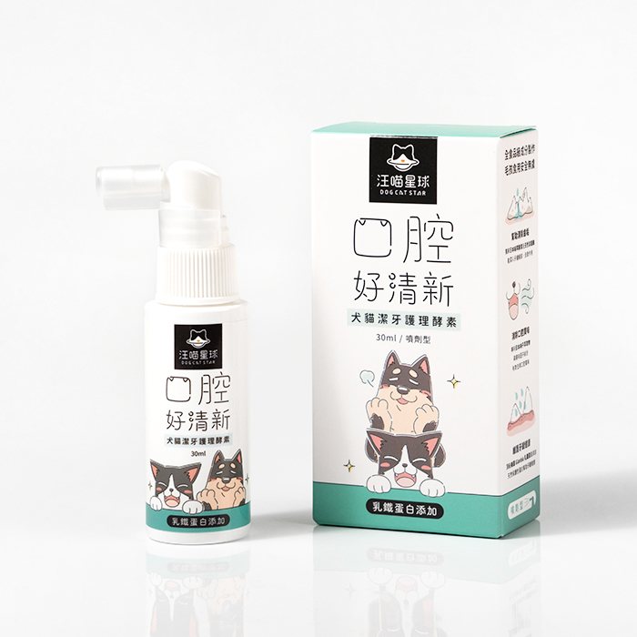DogCatStar汪喵星球 潔牙護理酵素 噴劑型 30ml