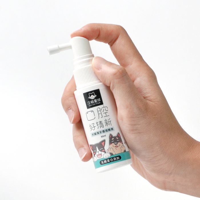 DogCatStar汪喵星球 潔牙護理酵素 噴劑型 30ml