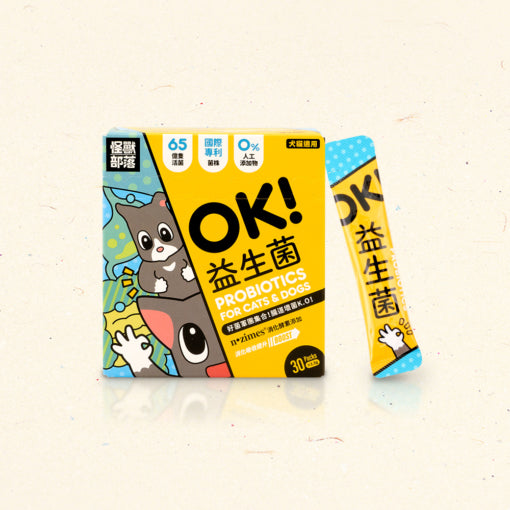 LitoMon怪獸部落 OK ! 益生菌 腸胃保健 犬貓適用 1.5g