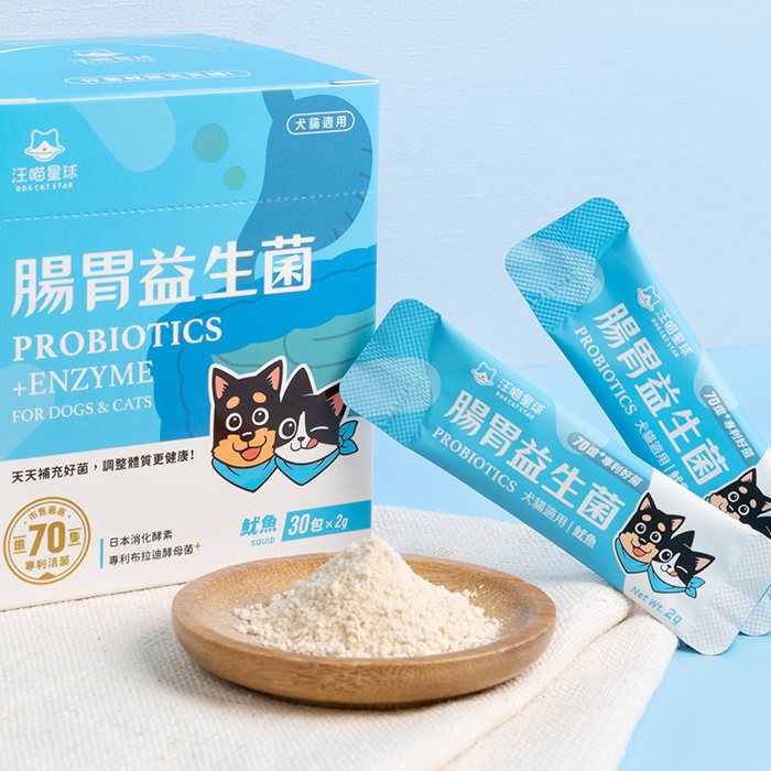 DogCatStar汪喵星球 汪喵益生菌 2gx30包
