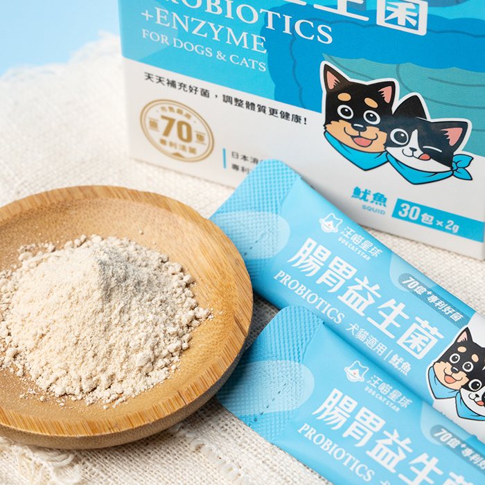 DogCatStar汪喵星球 汪喵益生菌 2gx30包
