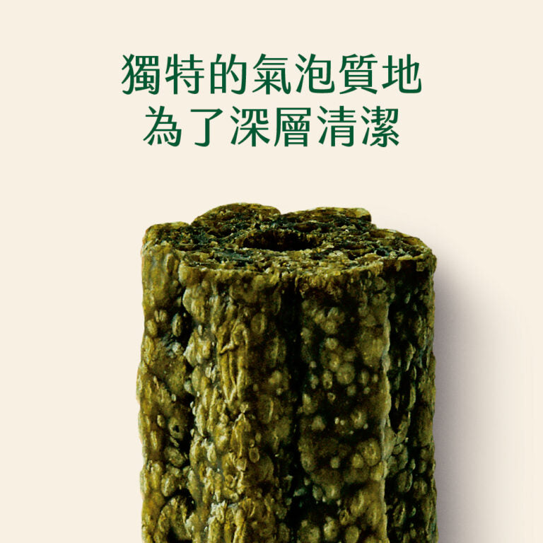 LILY'S KITCHEN莉莉廚房 伍夫潔牙棒 犬 迷你型 10入/包