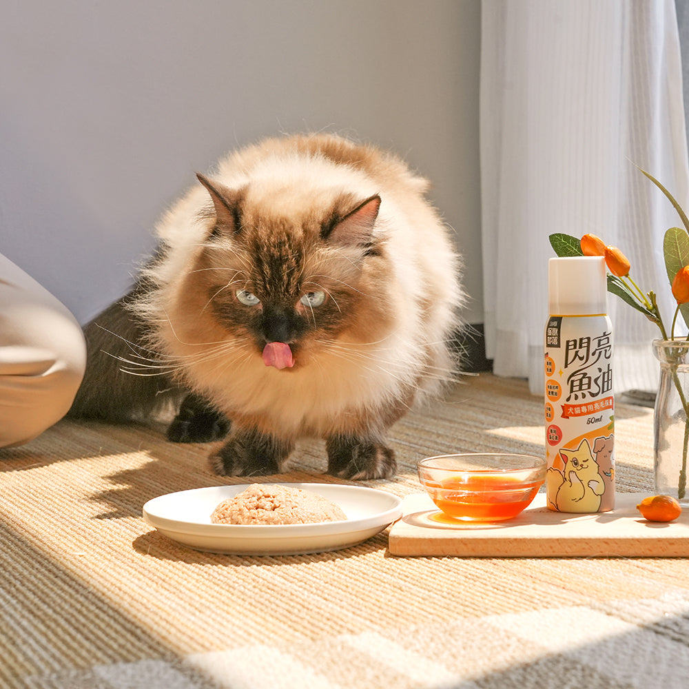 LitoMon怪獸部落 閃亮魚油 50ml 吃的護髮油 犬貓適用