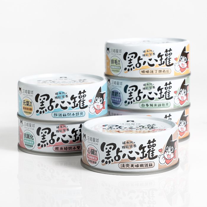 DogCatStar汪喵星球 汪喵無膠點心罐 80g / 160g