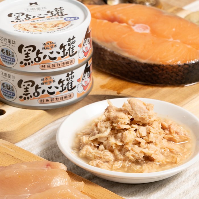 DogCatStar汪喵星球 汪喵無膠點心罐 80g / 160g