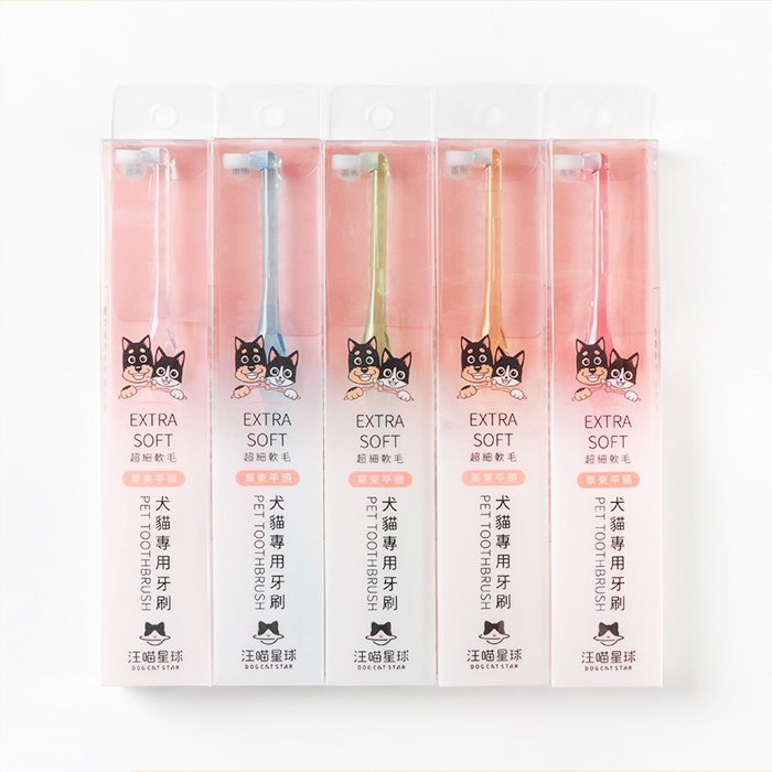 DogCatStar汪喵星球 犬貓專用牙刷 細軟毛