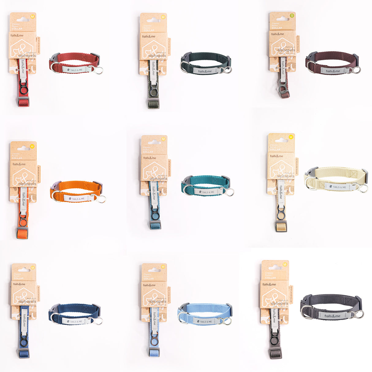 tails&me 尾巴與我 經典尼龍帶項圈 Nomo單色系列 寵物項圈