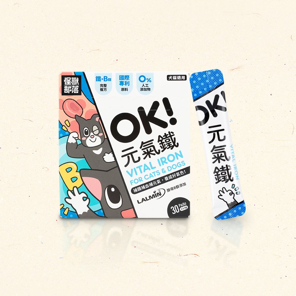 LitoMon怪獸部落 OK ! 元氣鐵 1.5g