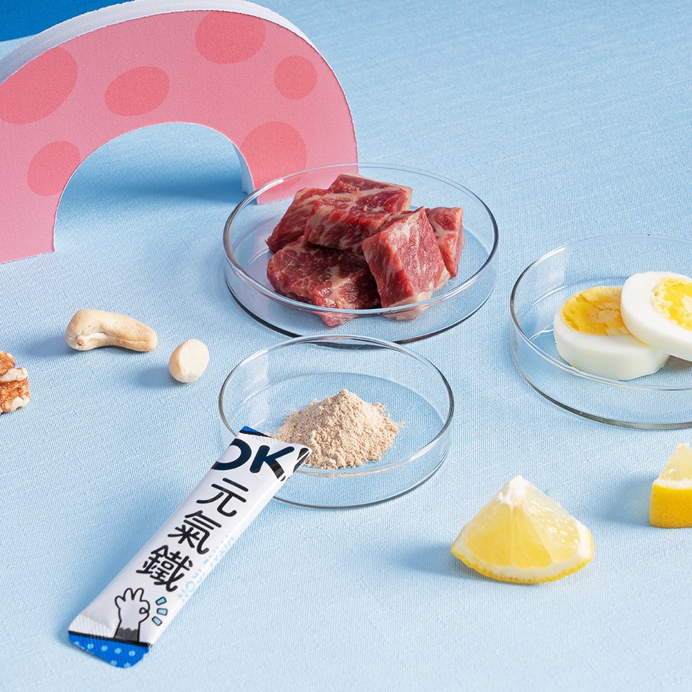 LitoMon怪獸部落 OK ! 元氣鐵 1.5g