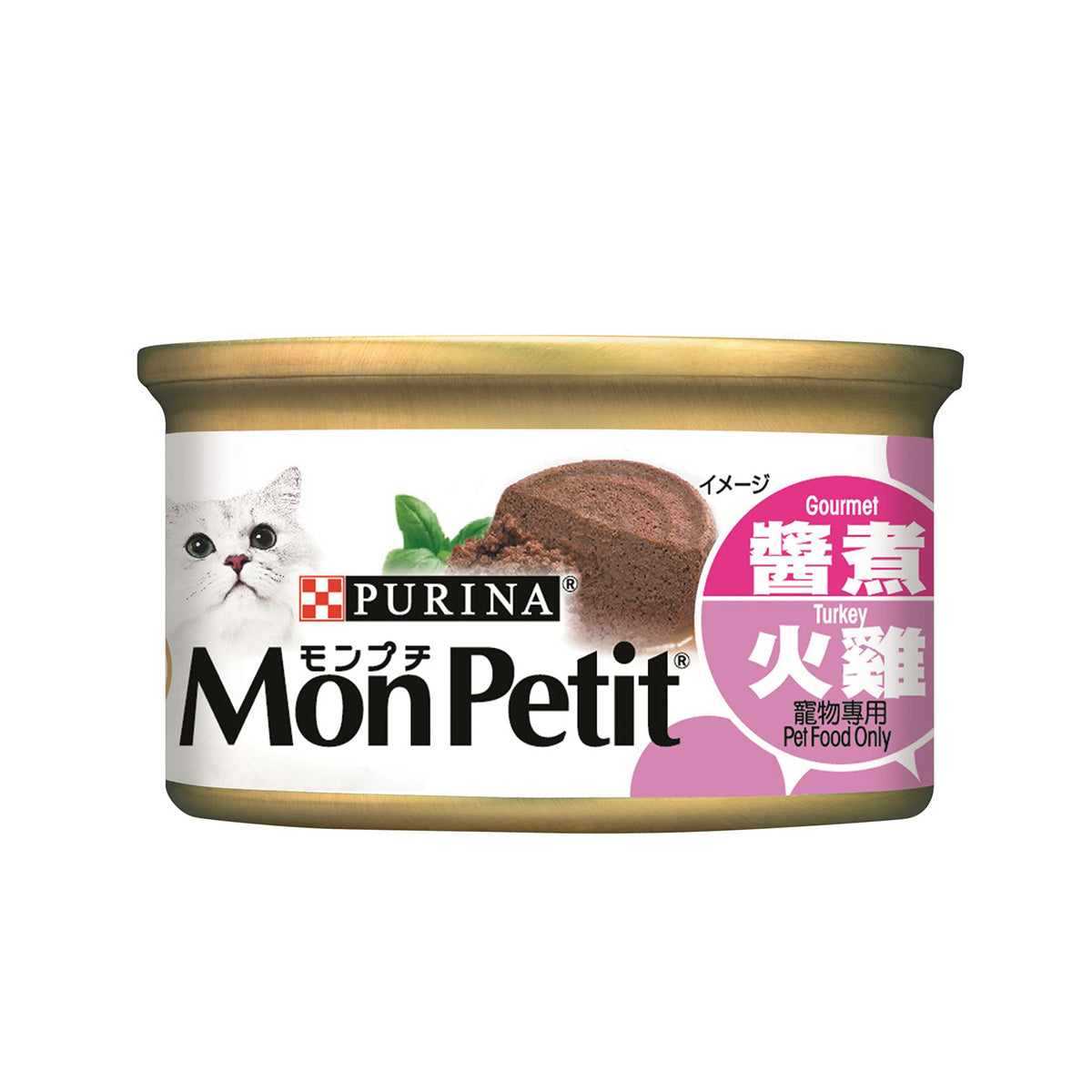MonPetit 貓倍麗 罐頭
