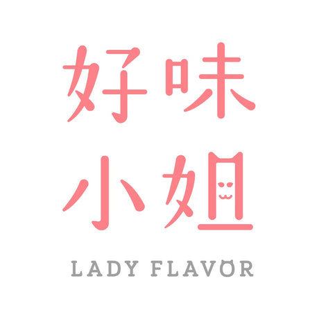 Lady Flavor 好味小姐 零食