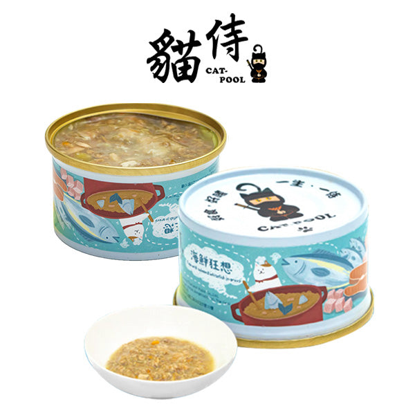 Cat Pool貓侍 成貓食譜主食罐85g 海鮮狂想 貓主食罐