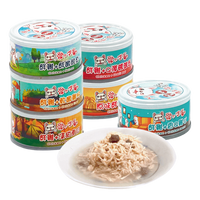 LOVE愛の獎勵 無穀無膠雞肉 犬罐 80g