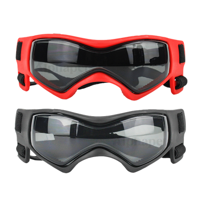 通用型 寵物炫酷眼鏡 寵物眼睛防護 寵物護目鏡