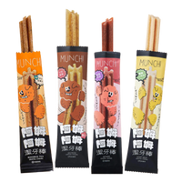 Maoup毛起來 阿姆阿姆潔牙棒 寵物潔牙零食 12g / 支