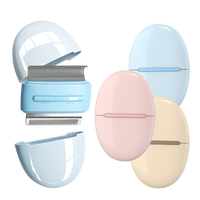 AIWO 艾窩 鵝卵石雙頭寵物梳 美容梳 除蚤梳 2色