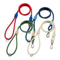 UNMIXED 活力MIX系列 PVC防水寵物外出牽繩 2種尺寸