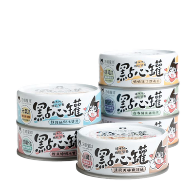 DogCatStar汪喵星球 汪喵無膠點心罐 80g / 160g