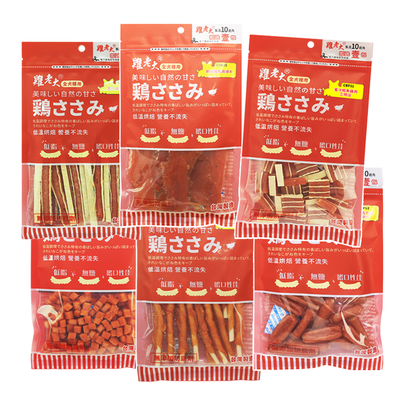 Chicken Boss 雞老大 寵物零食 肉乾