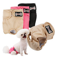 DogLemi 多樂米 寵物生理褲 尿布 母狗專用 寵物尿褲 可水洗 防漏尿