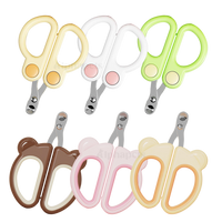 AIWO 艾窩 小兔小熊 貓咪安全限位指甲剪 寵物指甲剪