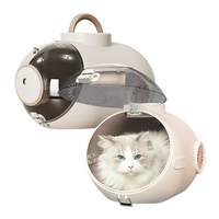 AIWO 艾窩 潛水艇寵物提籃 貓咪提籃 外出提籠 咖啡色