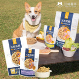 DogCatStar汪喵星球 狗狗冷凍乾燥主食餐 安心雞餐 80g