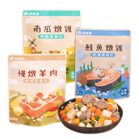 Fudohouse 飼糧倉 寵物餐包 鮮肉主食餐包 狗餐包 天然食材 無防腐劑 開封即食 可加熱 150g