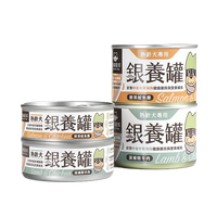 DogCatStar汪喵星球 熟齡犬低鈉無膠主食罐 銀養罐 80g / 165g