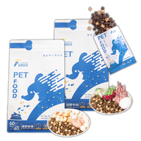 Fudotime 飼時候 低敏無穀凍晶犬糧 水解凍晶技術 低敏護膚 1.5kg