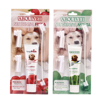 西班牙 ARQUIVET arquifresh 寵物牙膏牙刷組 草莓 / 薄荷口味