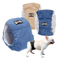 DogLemi 多樂米 寵物禮貌帶 尿布 公狗專用 寵物尿褲 可水洗