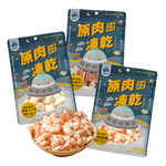 Fudohouse 飼糧倉 寵物原肉凍乾零食 豐富礦物質 冷凍乾燥 犬貓可食