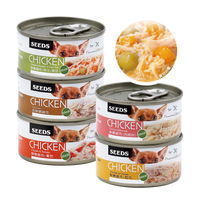SEEDS惜時 CHICKEN愛狗天然食 雞肉底系列 70g