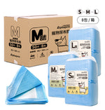 免運 Alphapets 加厚款寵物尿布墊 S/M/L 8包/箱