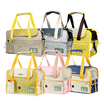 UNMIXED 拼色系列寵物外出包 可展開式提袋 6色