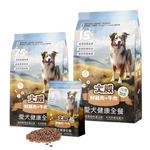 大威 DAVE 愛犬健康全餐犬糧 鮮雞肉+牛肉 皮毛關節保健 狗飼料 全齡犬適用