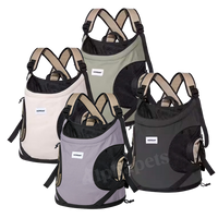 HiDREAM 前抱式寵物托特背包 外出背包 X型背帶 4色