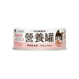 DogCatStar汪喵星球 幼母貓98%營養無膠主食罐 80g