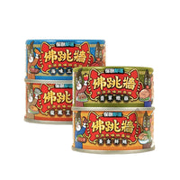 LitoMon怪獸部落 佛跳牆 澎湃美味四喜罐 80g