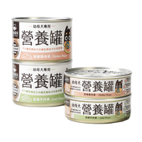 DogCatStar汪喵星球 幼母犬95%營養無膠主食罐 80g/48罐/箱 | 165g/24罐/箱