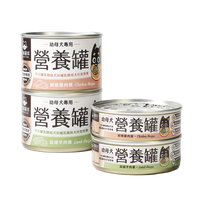 DogCatStar汪喵星球 幼母犬95%營養無膠主食罐 80g/165g