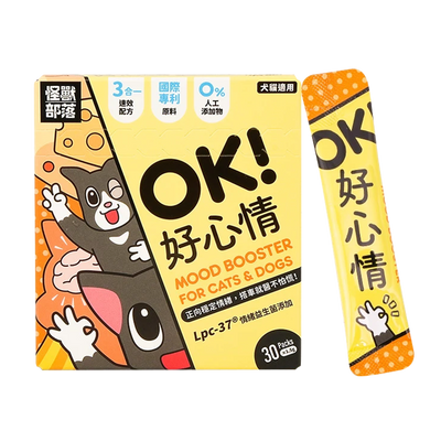 LitoMon 怪獸部落 OK ! 好心情 胺基酸＋益生菌＋費洛蒙 犬貓適用 1.5g