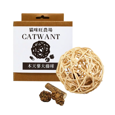 Catwant貓咪旺農場 貓咪玩具球 木天蓼棒 蟲癭果 大藤球
