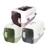 寵物外出航空箱 外出提籠