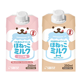 日本 SUNRISE 可愛牛乳屋 能量飲全齡款 / 高齡款 寵物牛奶 犬貓適用 250ml